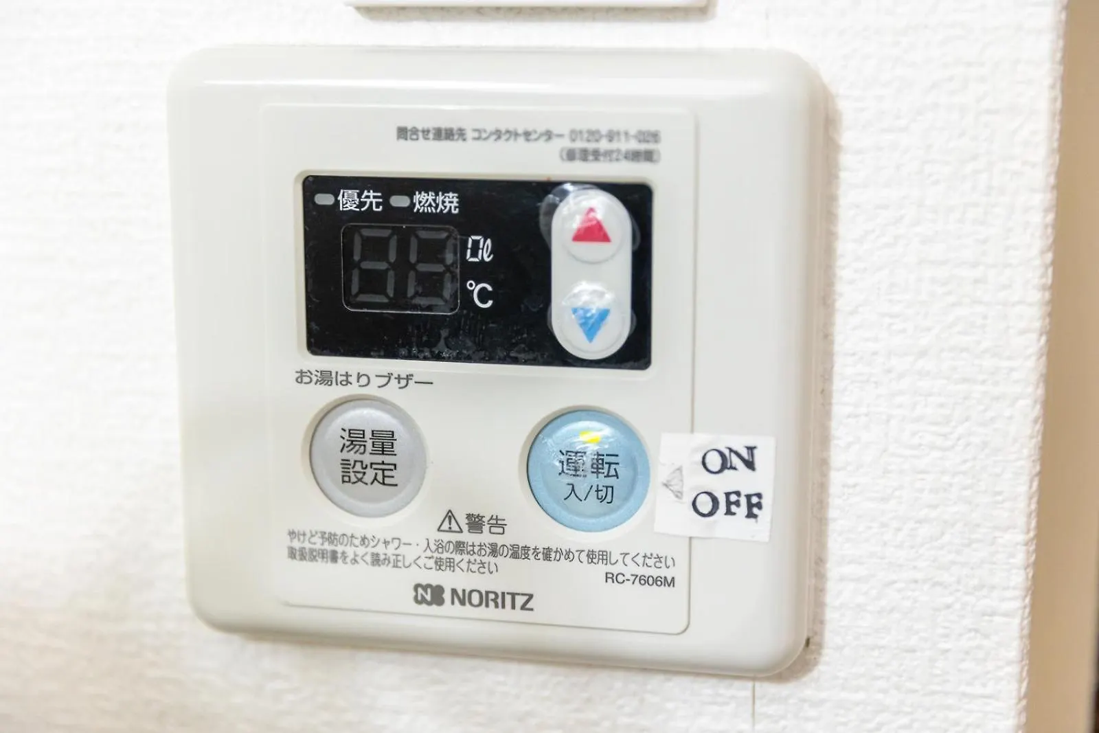 Apartment Elena Premium Namba Stay Osaka