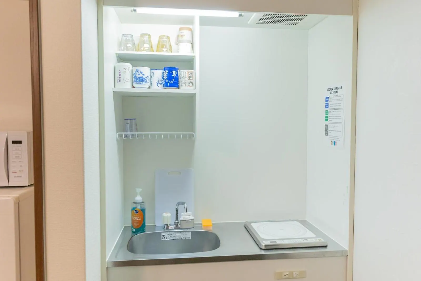 Elena Premium Namba Stay Osaka